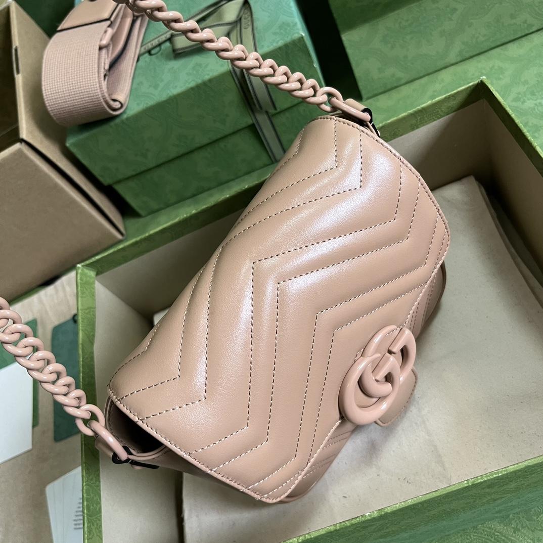 Gucci GG Marmont Matelasse Shoulder Bag  - DesignerGu