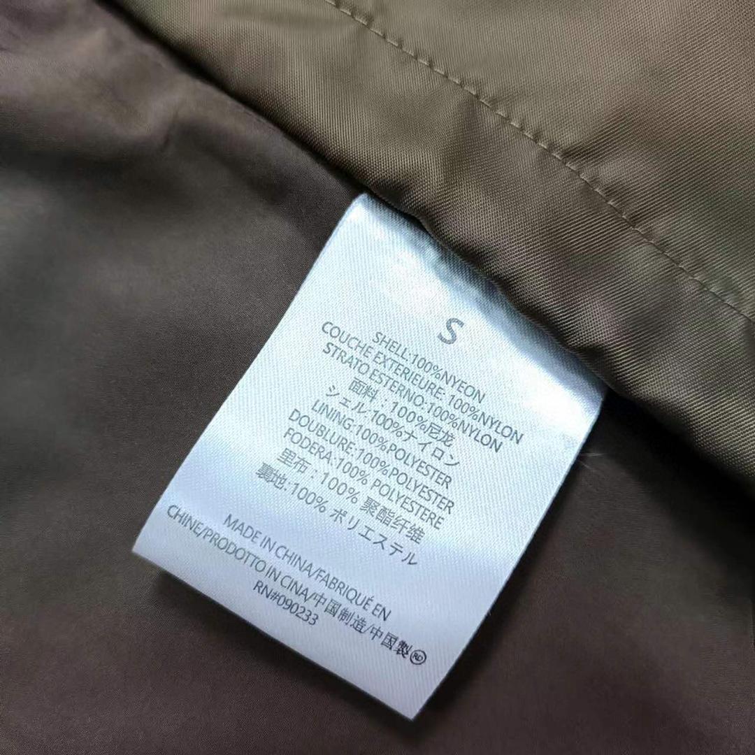 Fear Of God Essentials Nylon Shirt - DesignerGu