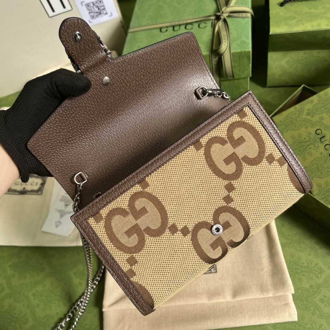 Gucci Dionysus Jumbo GG Chain Wallet(20-13-6CM) - DesignerGu