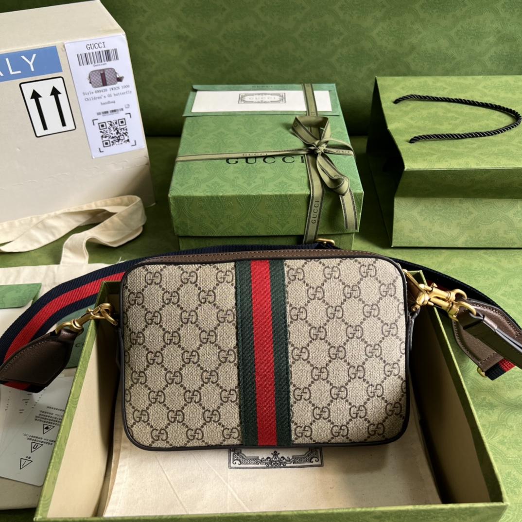 Gucci Ophidia GG Shoulder Bag(23.5-16-4.5cm) - DesignerGu