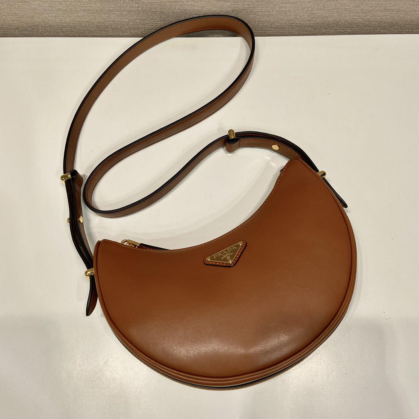 Prada Leather Shoulder Bag - DesignerGu