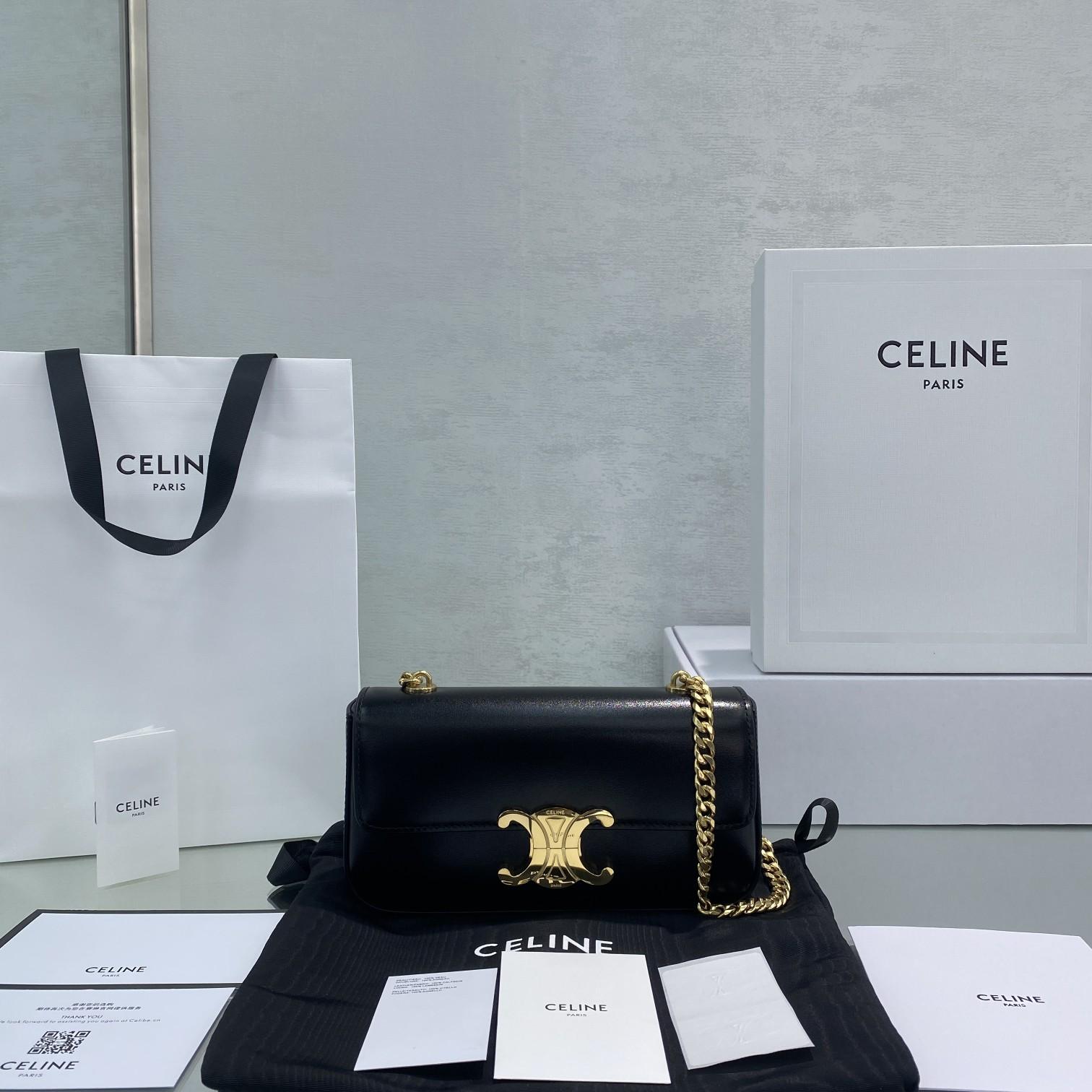 Celine Chain Box Triomphe Bag In Shiny Calfskin - DesignerGu