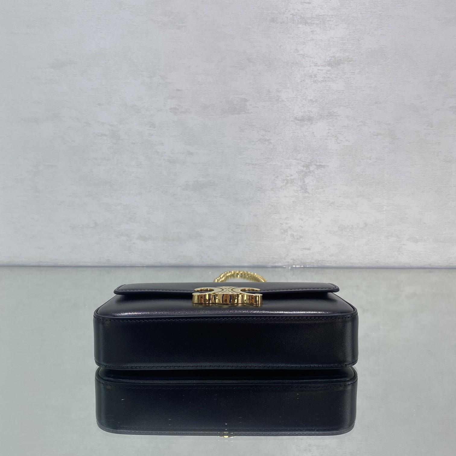 Celine Chain Box Triomphe Bag In Shiny Calfskin - DesignerGu