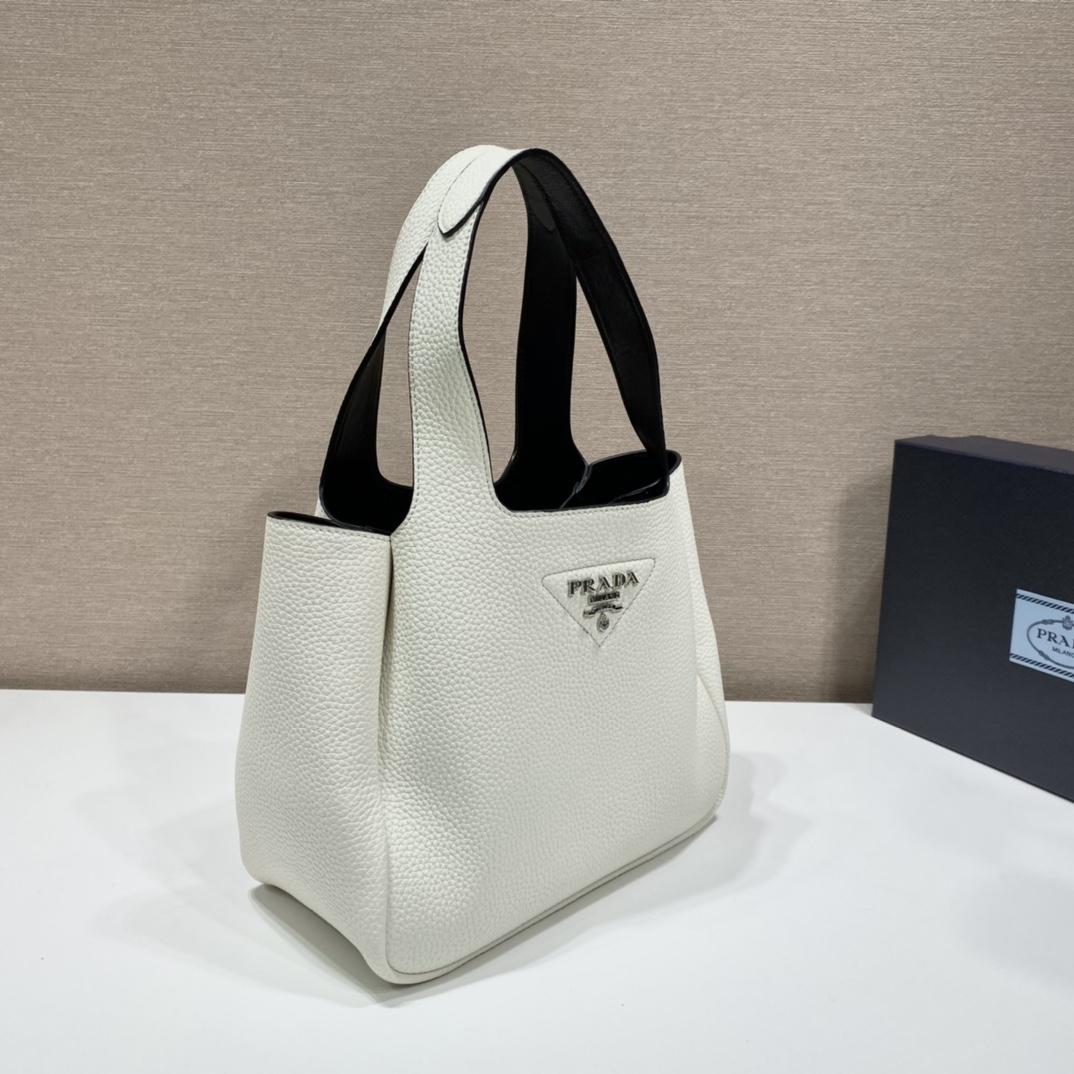 Prada Leather Tote - DesignerGu