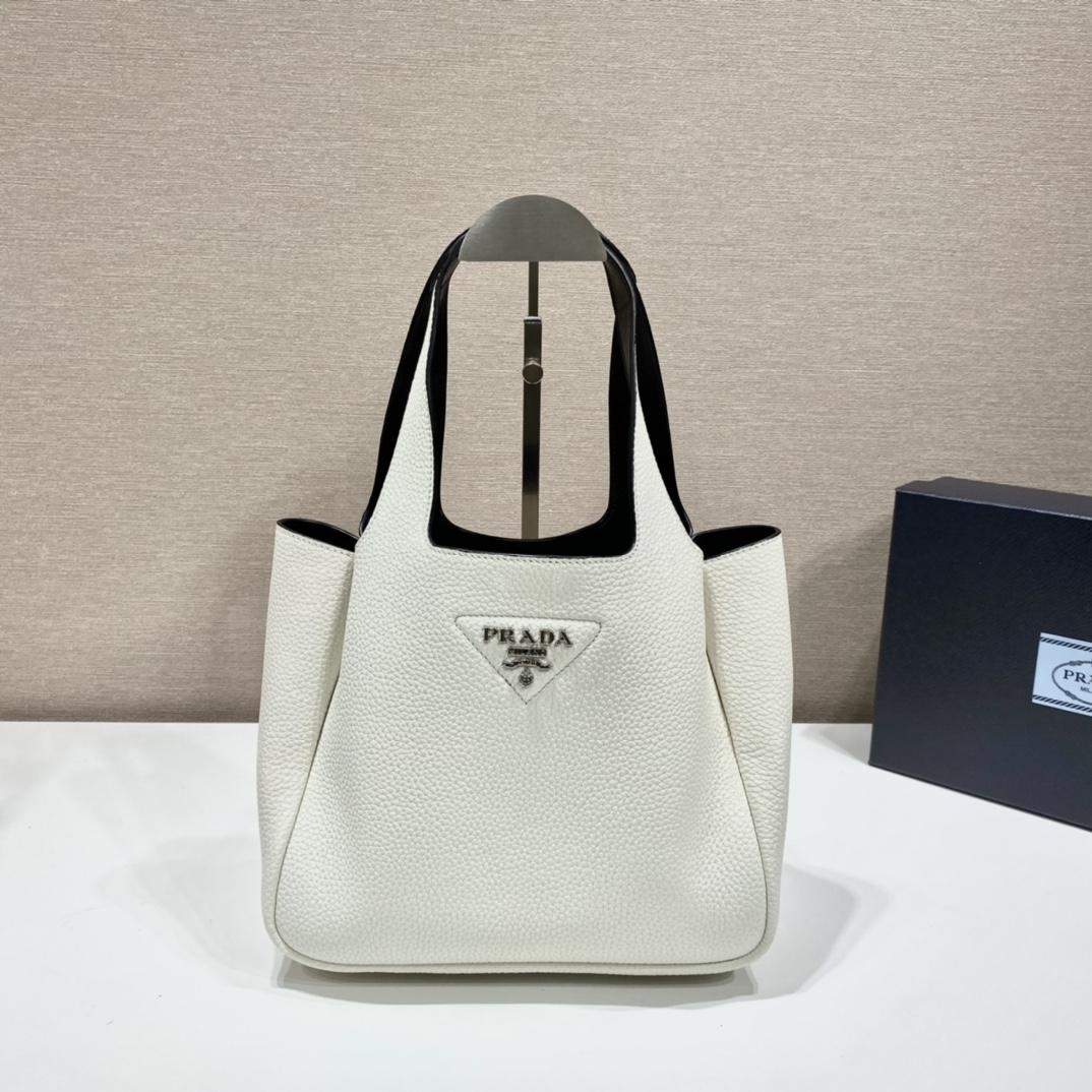 Prada Leather Tote - DesignerGu