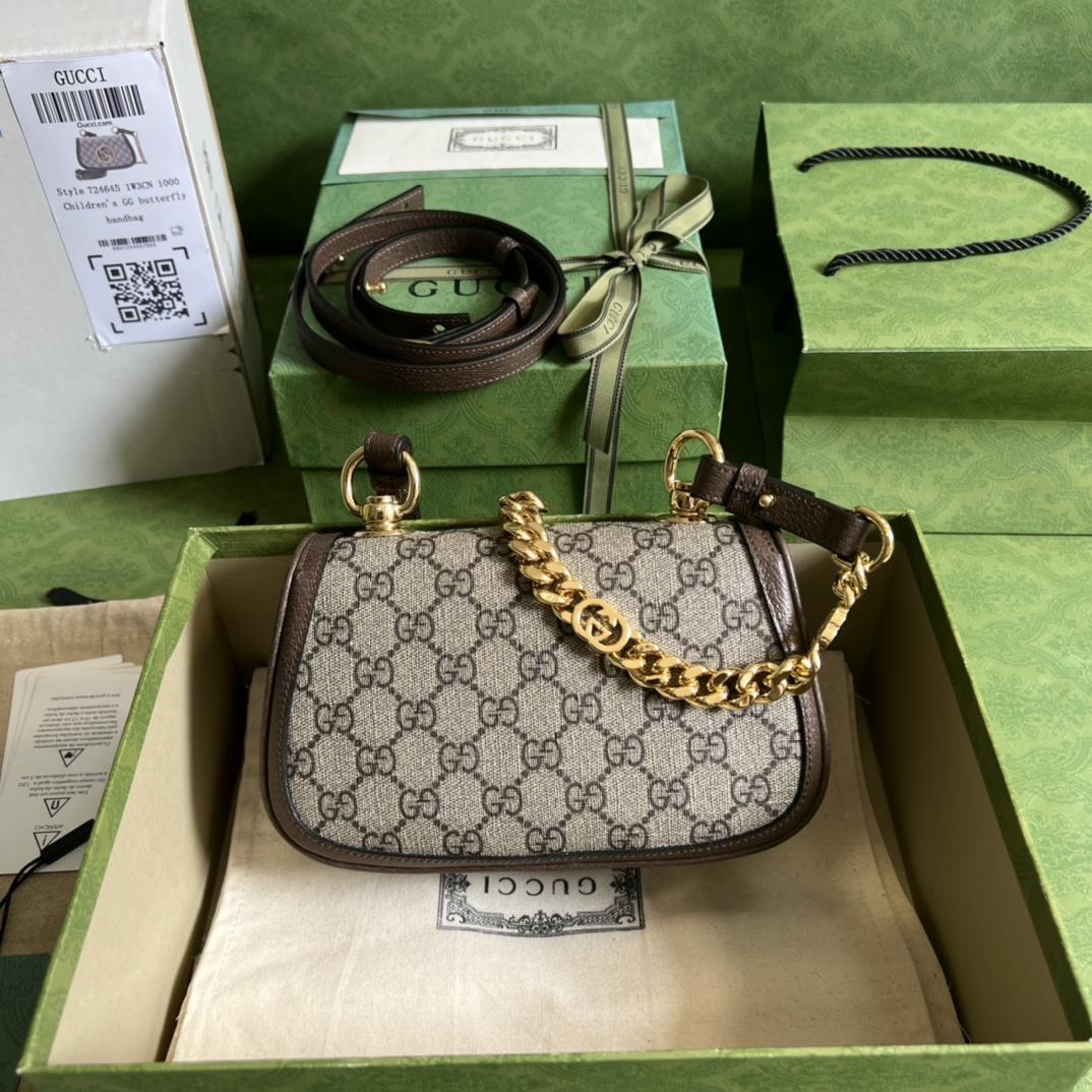 Gucci Blondie Mini Shoulder Bag(21*13.5*7cm) - DesignerGu