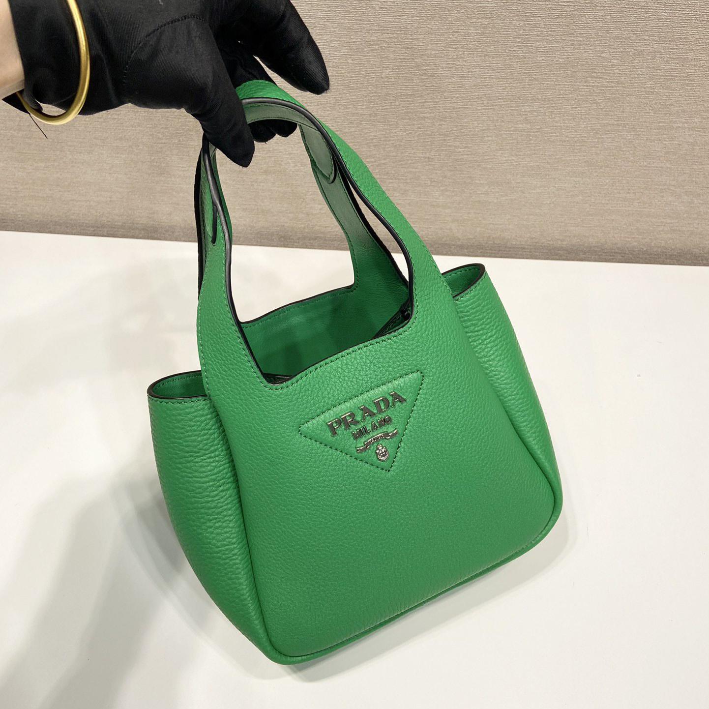 Prada Leather Handbag - DesignerGu