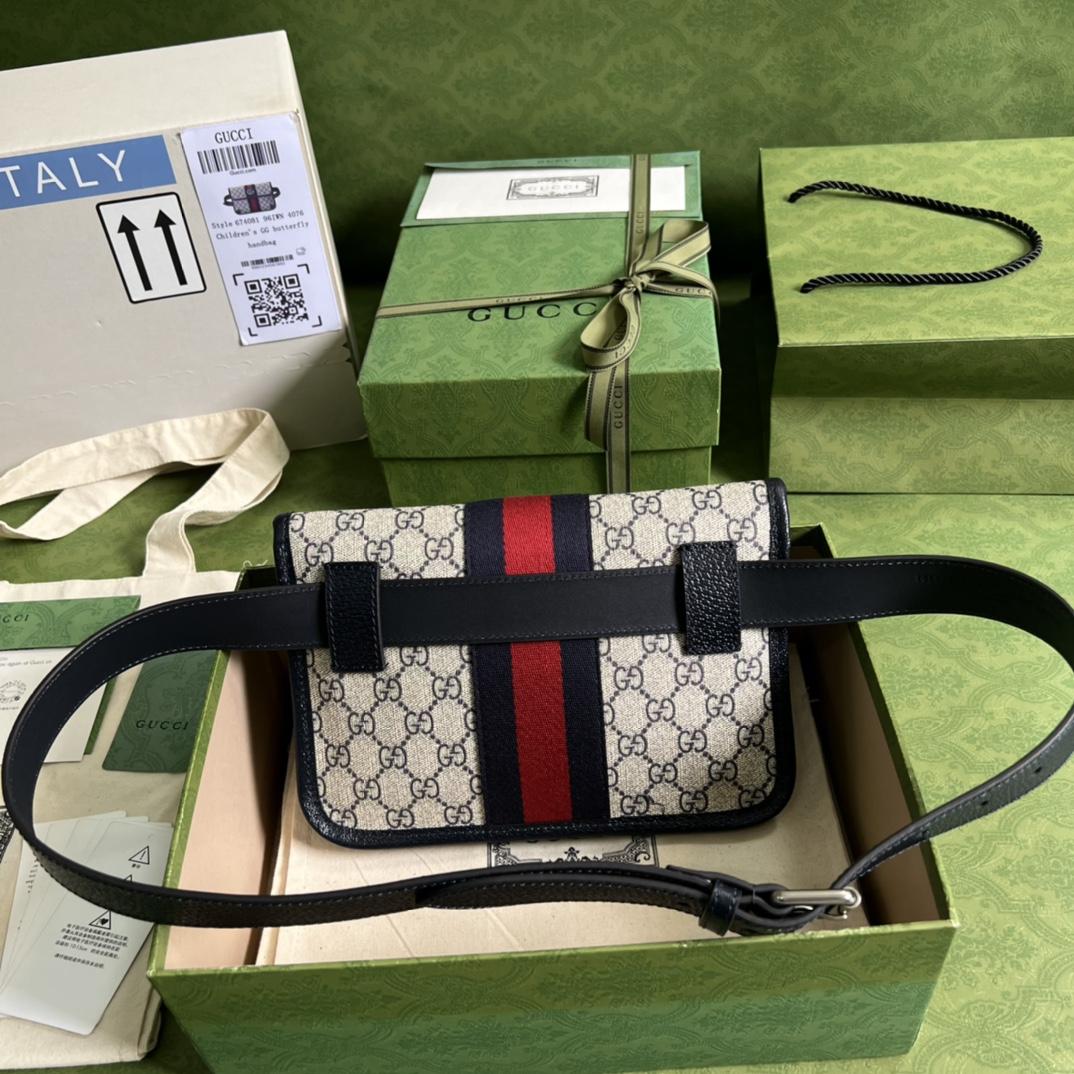 Gucci Ophidia Belt Bag(22*17*3.5cm) - DesignerGu