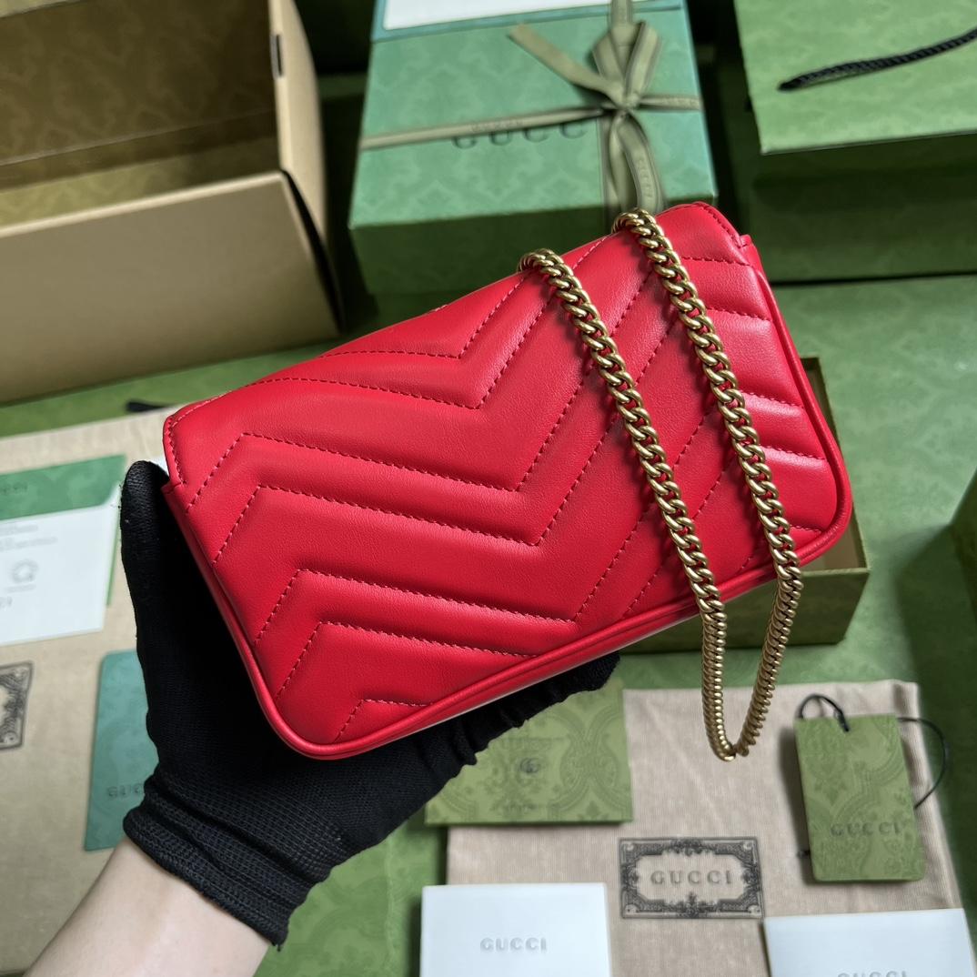 Gucci GG Marmont Matelassé Super Mini Bag (16.5-10-4.5cm) - DesignerGu