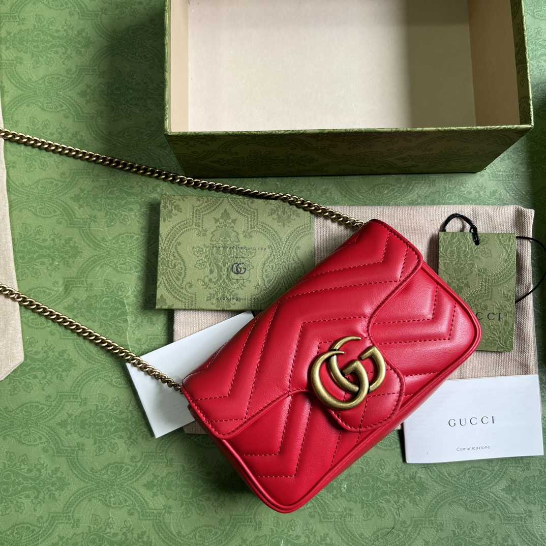 Gucci GG Marmont Matelassé Super Mini Bag (16.5-10-4.5cm) - DesignerGu