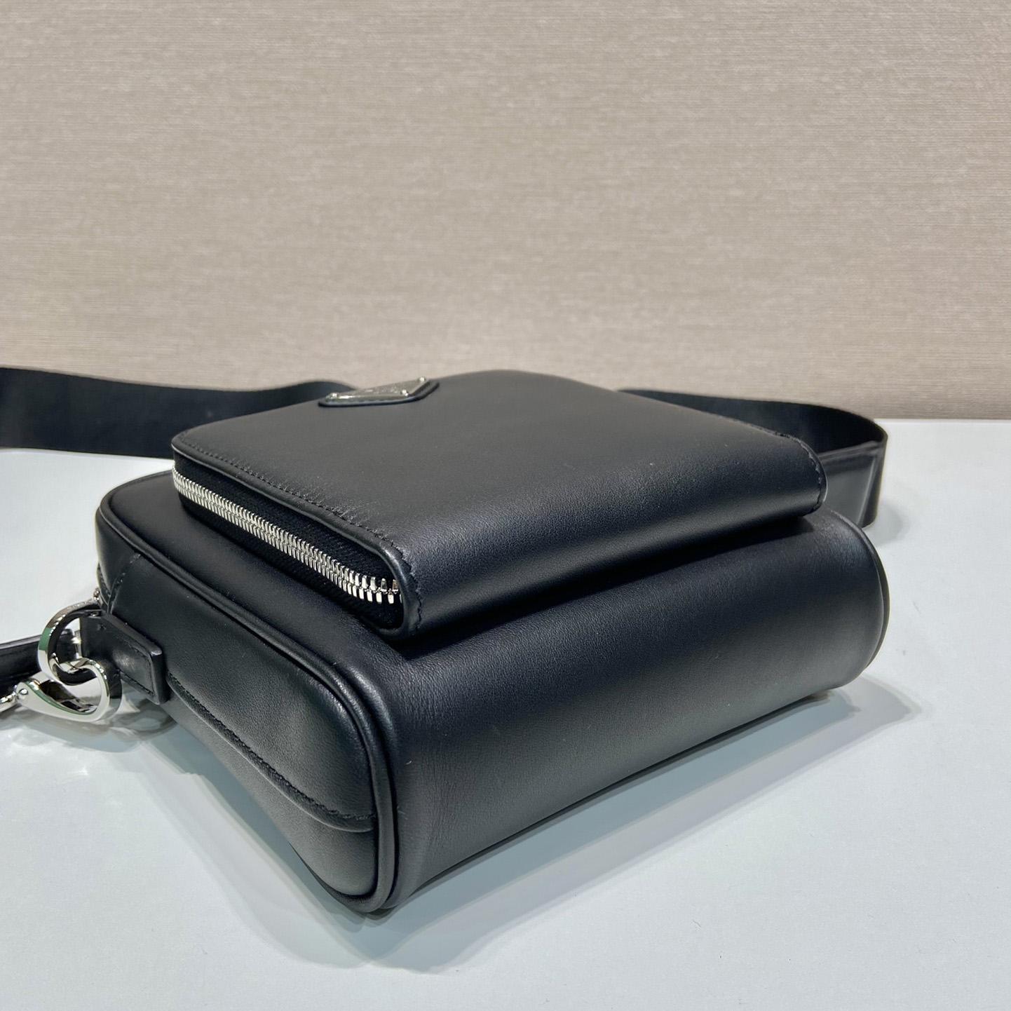 Prada Leather Shoulder Bag With Pouch - DesignerGu