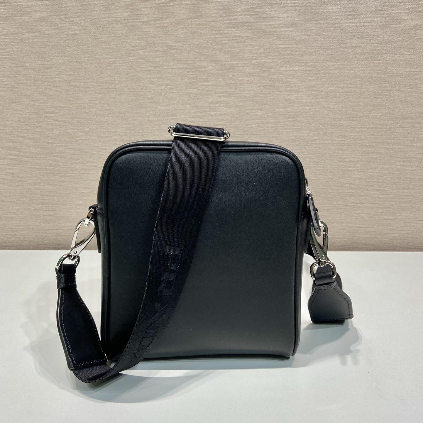 Prada Leather Shoulder Bag With Pouch - DesignerGu