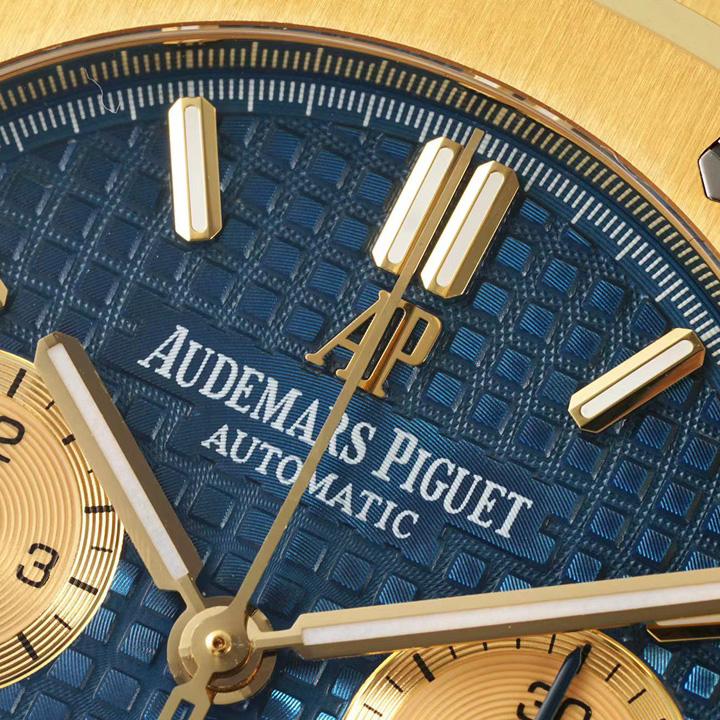 Audemars Piguet Royal Oak Chronograph - DesignerGu