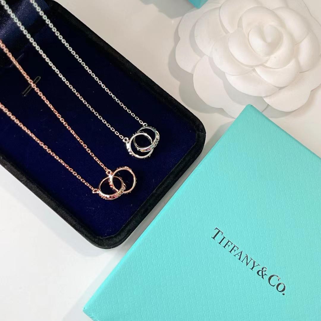 Tiffany&CO x Closed Interlocking Pendant - DesignerGu