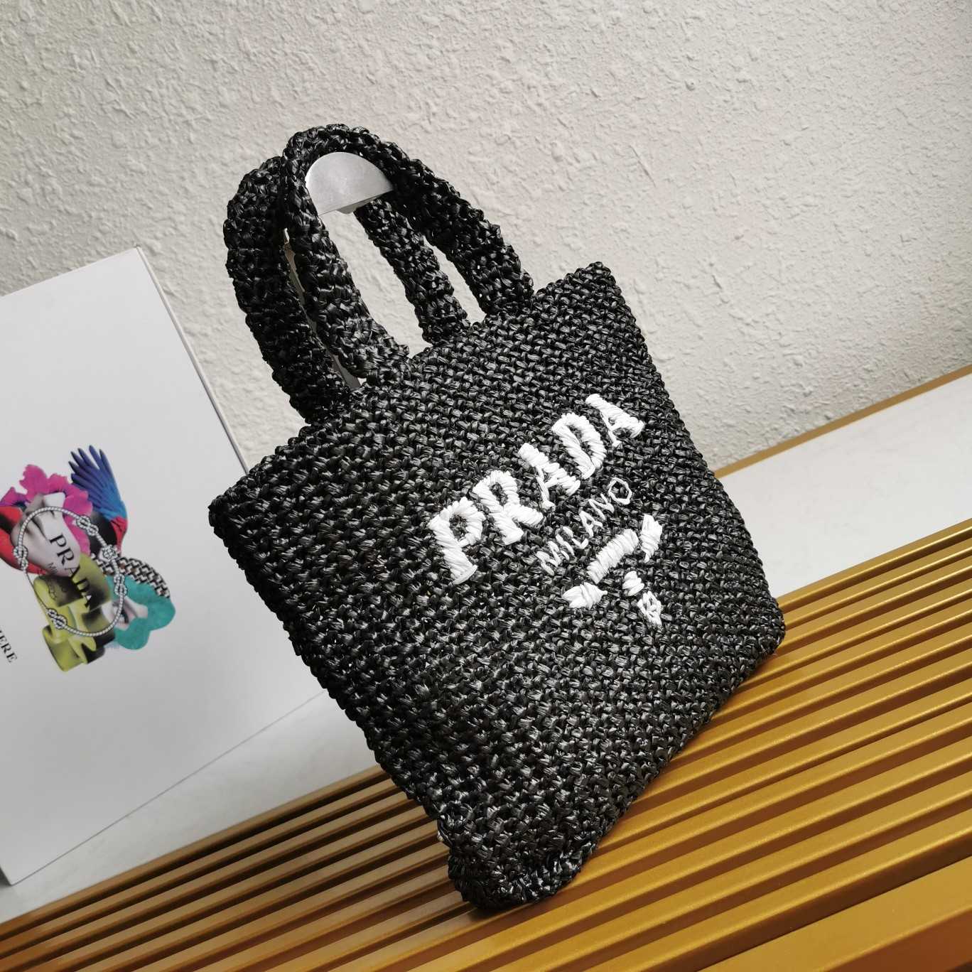 Prada Tote Bag (24-24-8cm) - DesignerGu