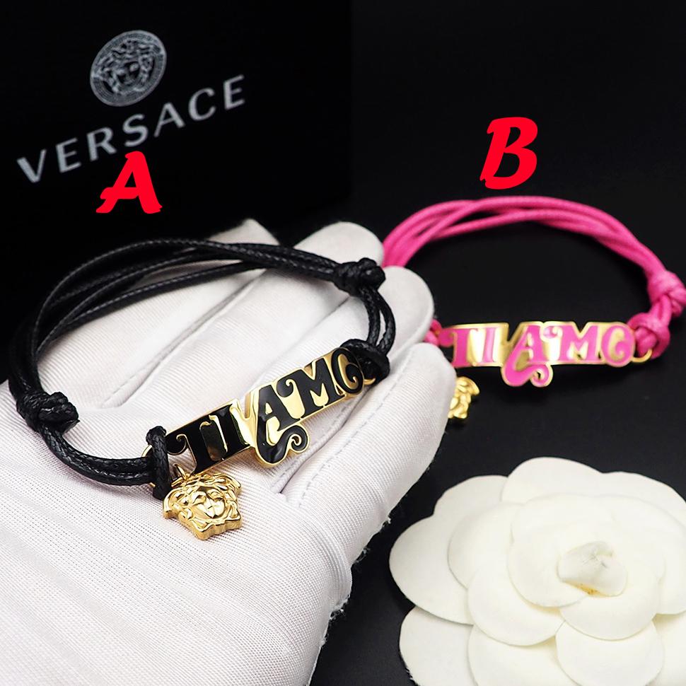 Versace  "Ti Amo" Bracelet - DesignerGu