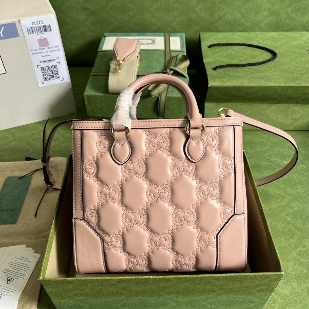 Gucci GG Matelasse MIni Top Handle Bag  (23x 22x 10cm) - DesignerGu