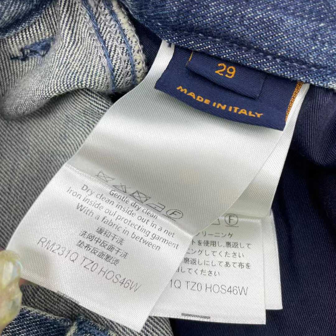 Louis Vuitton Denim Carpenter Shorts    1ABJ7D - DesignerGu