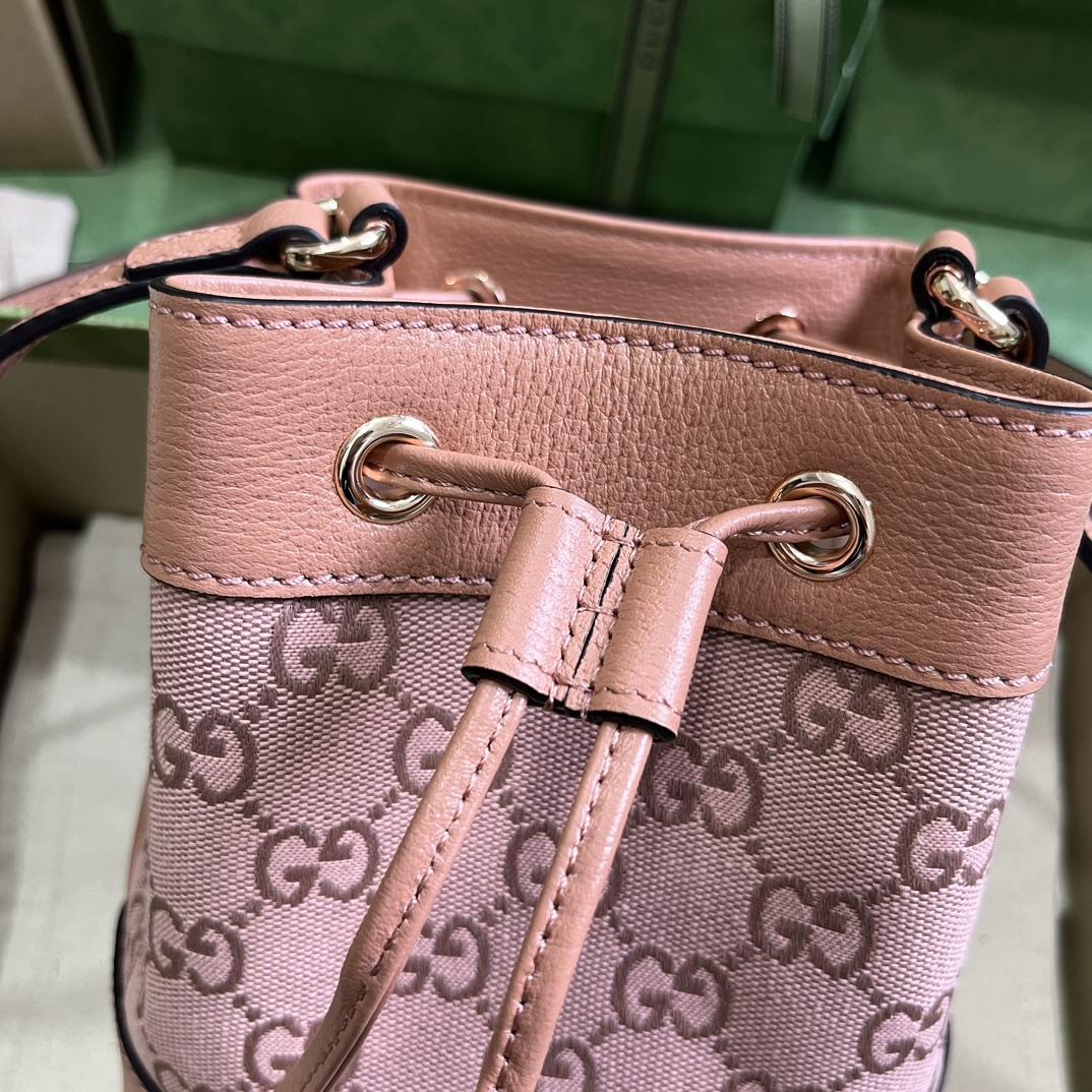 Gucci Ophidia Mini Bucket Bag  (15.5x 19x 9cm) - DesignerGu