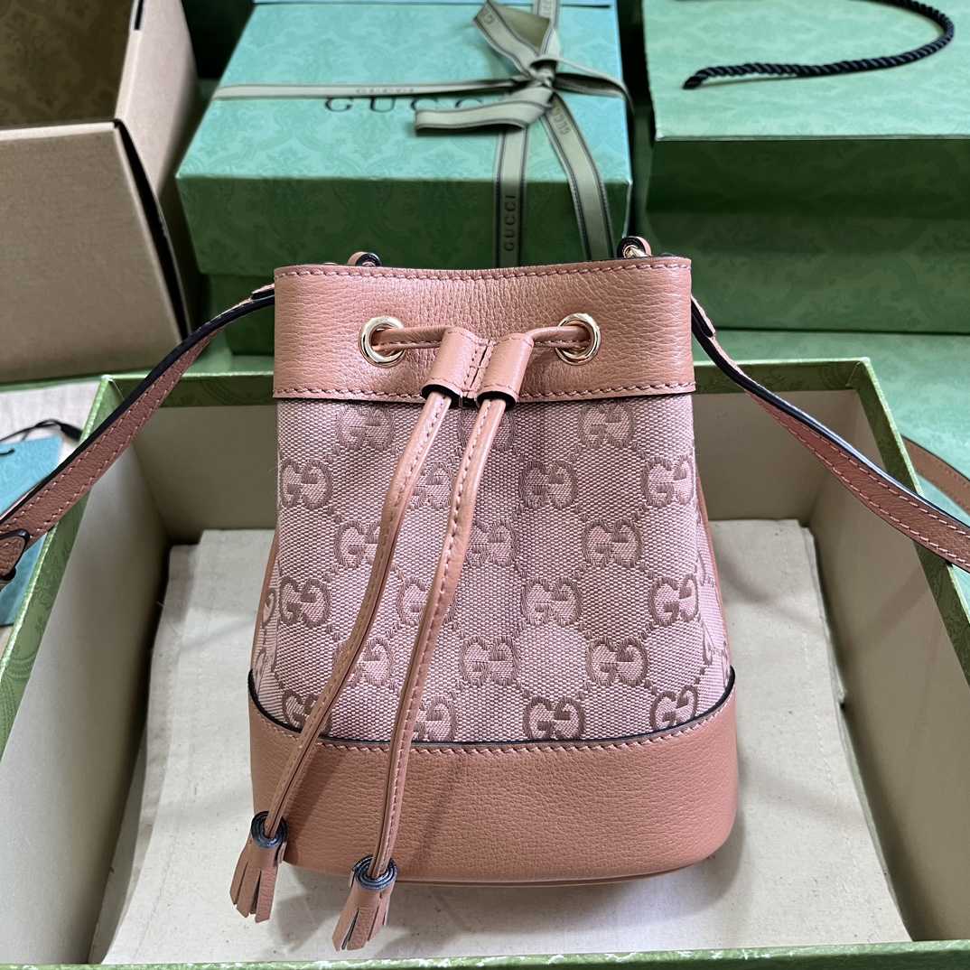 Gucci Ophidia Mini Bucket Bag  (15.5x 19x 9cm) - DesignerGu