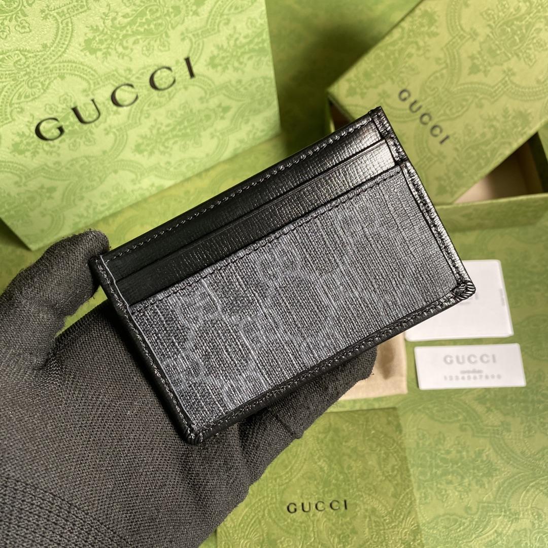 Gucci Card Case With Interlocking G (10*7cm) - DesignerGu