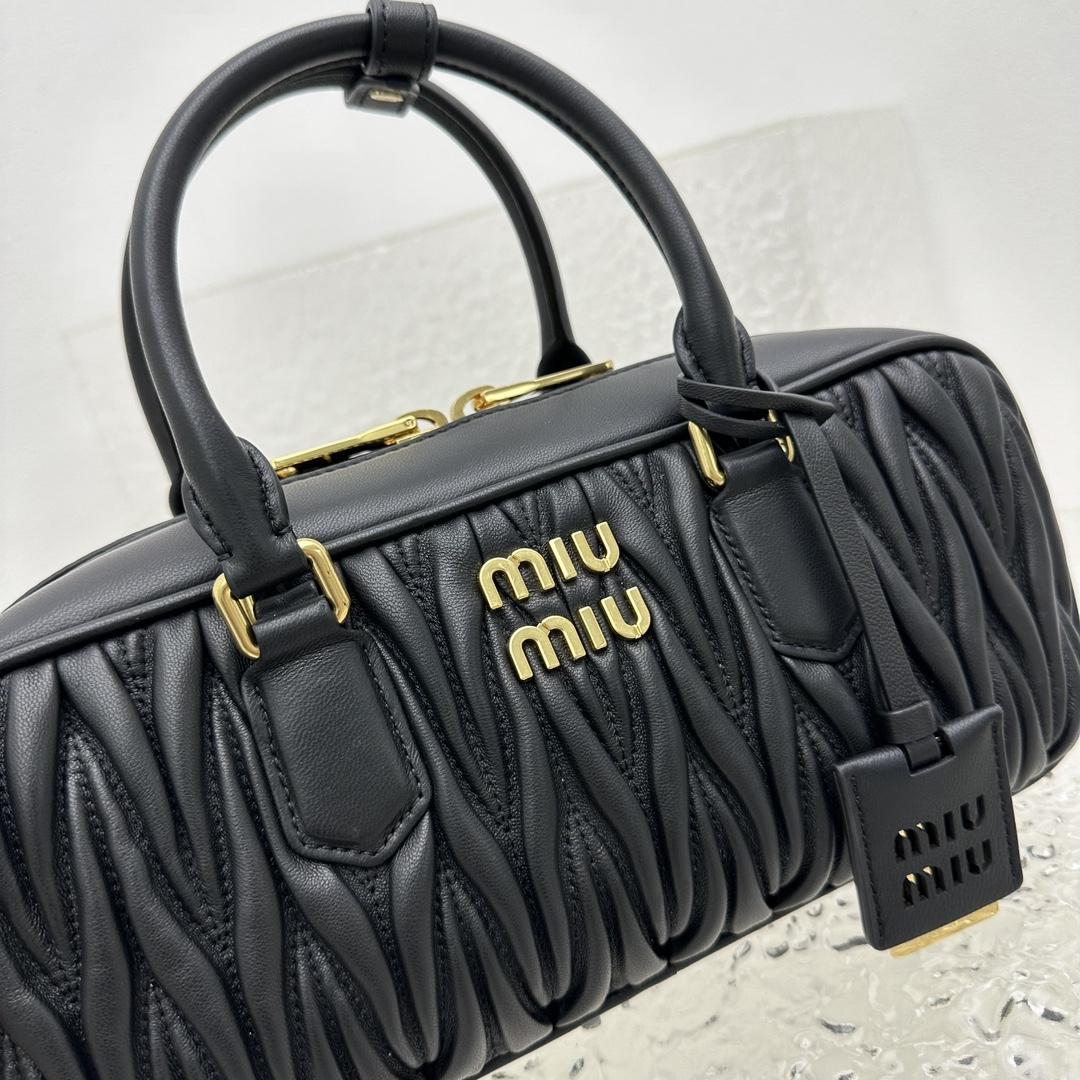 Miu Miu Arcadie Matelassé Nappa Leather Bag - DesignerGu