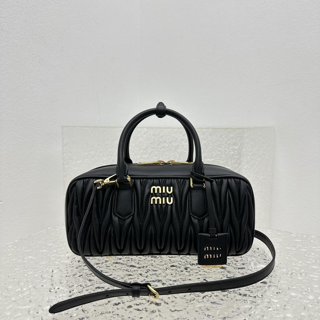 Miu Miu Arcadie Matelassé Nappa Leather Bag - DesignerGu