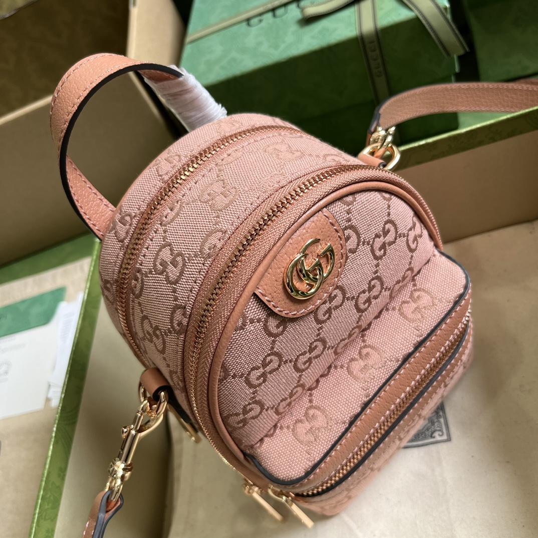 Gucci Ophidia Mini GG Shoulder Bag  (14x 19x 12cm) - DesignerGu