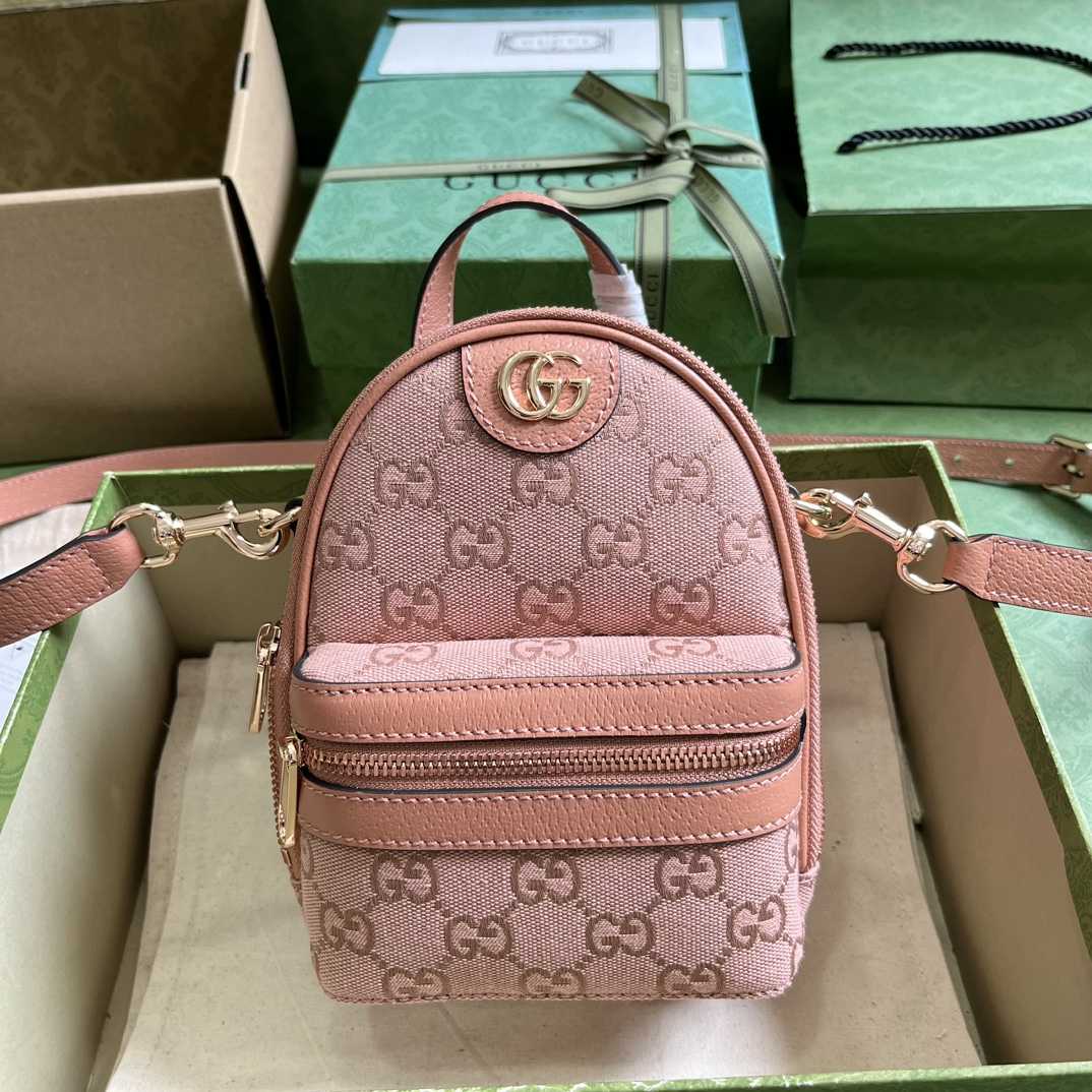 Gucci Ophidia Mini GG Shoulder Bag  (14x 19x 12cm) - DesignerGu