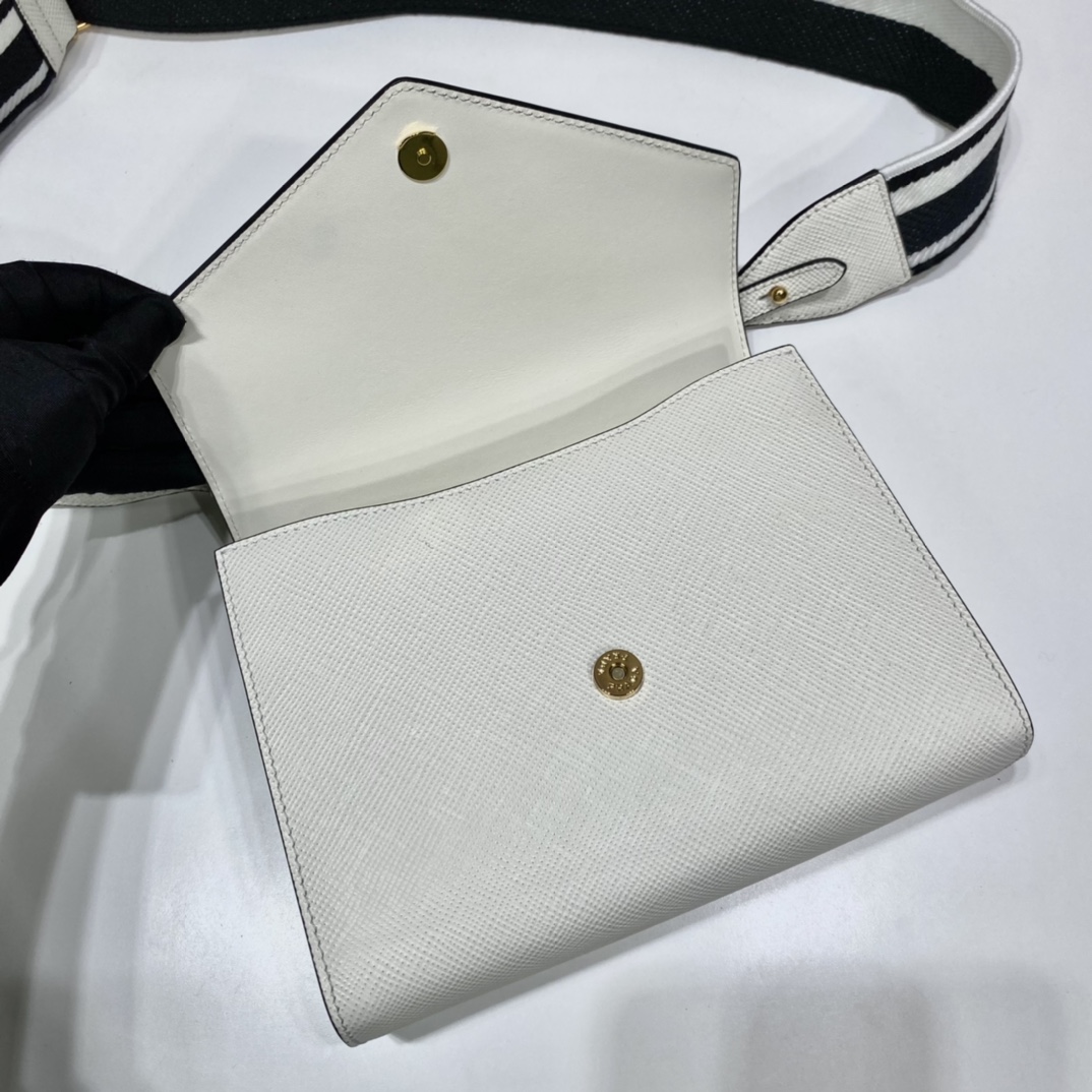 Prada Monochrome Saffiano And Leather Bag - DesignerGu