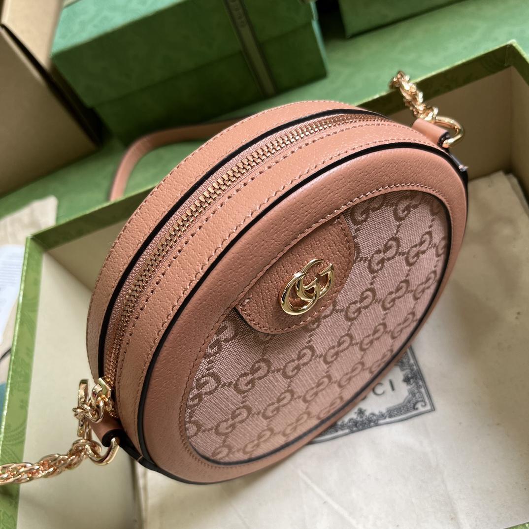 Gucci Ophidia GG Mini Round Shoulder Bag  (18-18-4.5cm) - DesignerGu