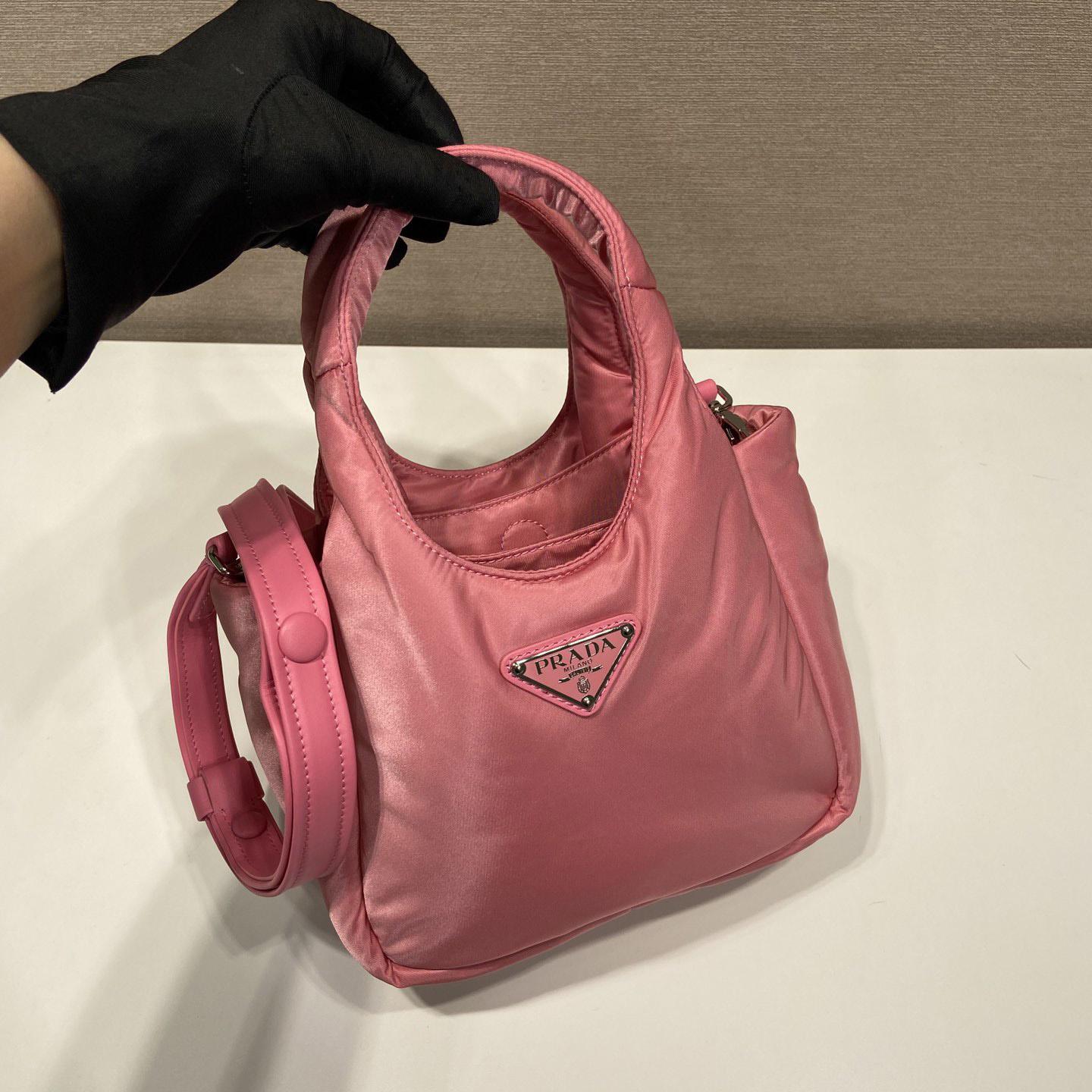 Prada Soft Padded Re-Nylon Mini-bag - DesignerGu