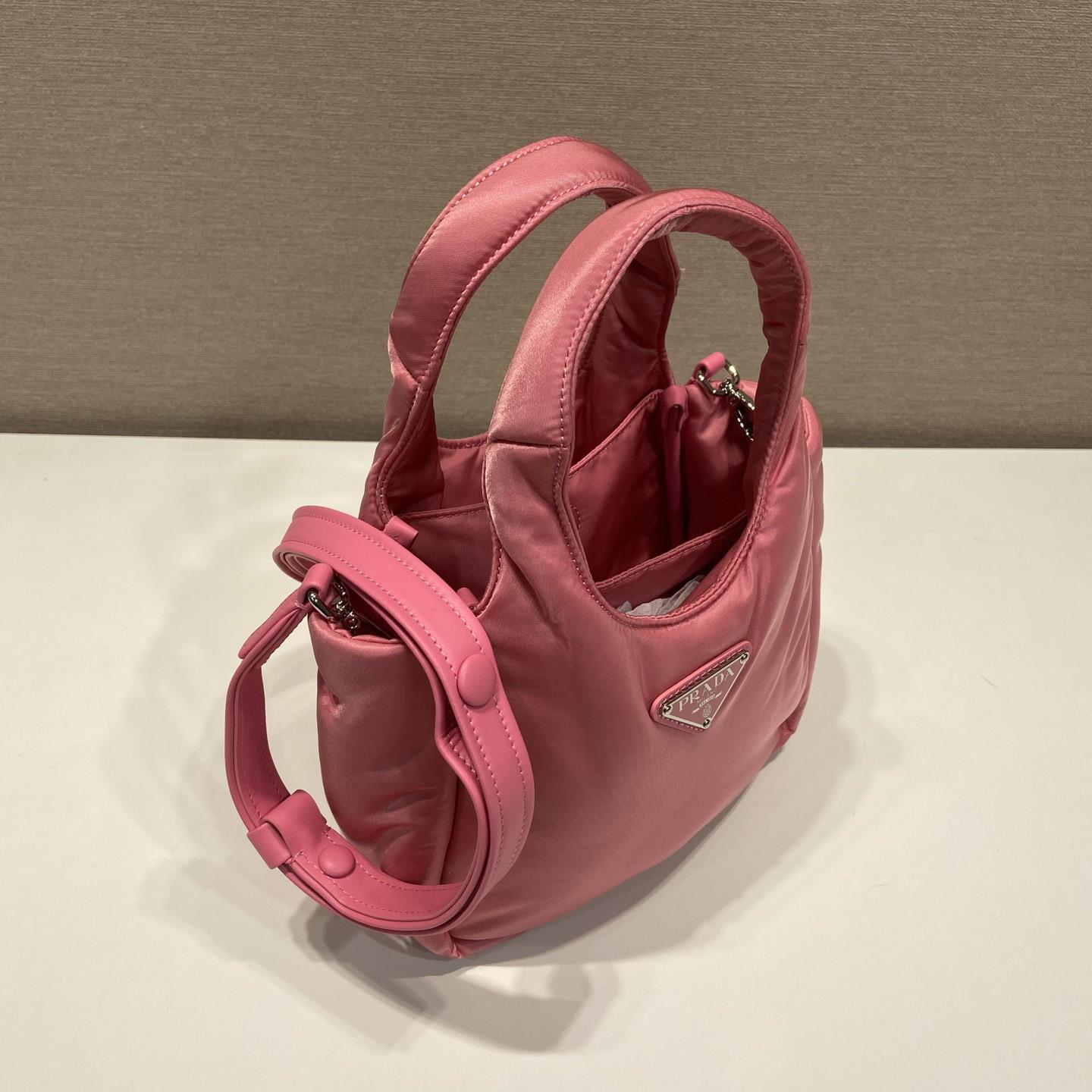 Prada Soft Padded Re-Nylon Mini-bag - DesignerGu