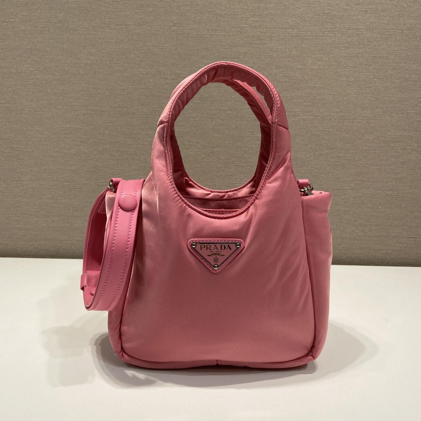Prada Soft Padded Re-Nylon Mini-bag - DesignerGu
