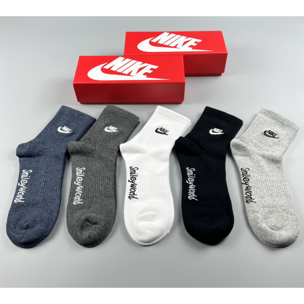 Nike Socks /Box - DesignerGu