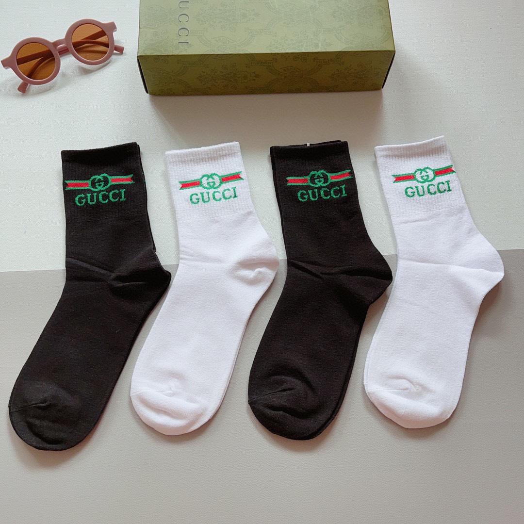 Gucci GG Socks/Box - DesignerGu