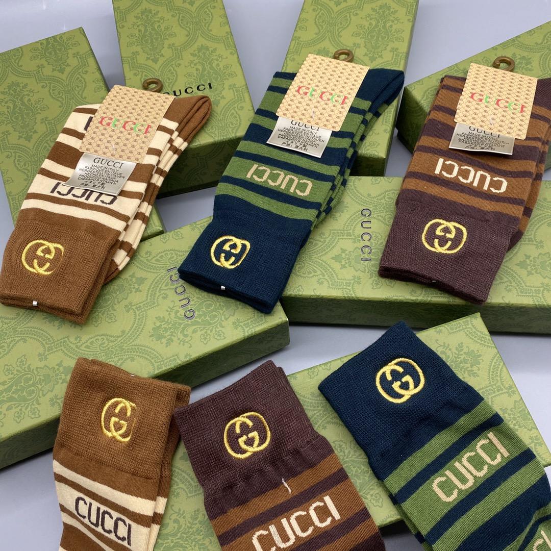 Gucci GG Socks/Box - DesignerGu