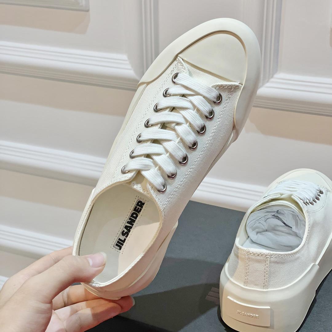 Jil Sander Low-top Sneakers  - DesignerGu