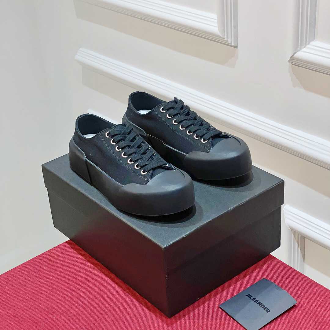 Jil Sander Low-top Sneakers  - DesignerGu