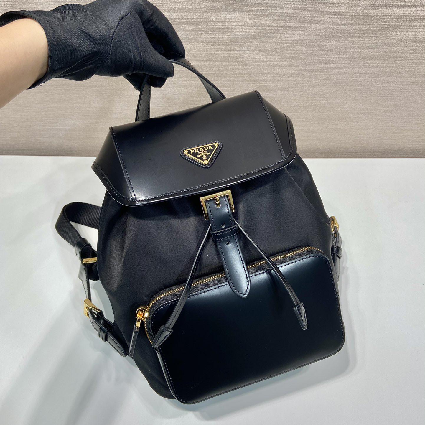 Prada Re-Nylon And Brushed Leather Backpack - DesignerGu