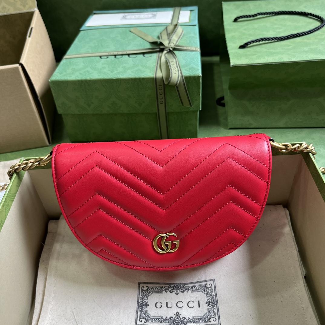 Gucci GG Marmont Matelasse Chain Mini Bag (20x 14.5x 4cm) - DesignerGu