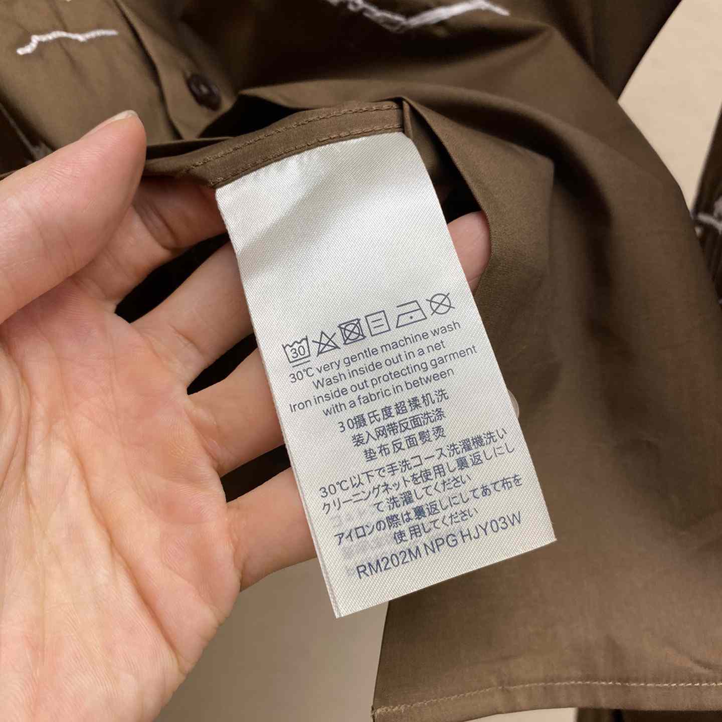 Louis Vuitton Cotton Overshirt - DesignerGu