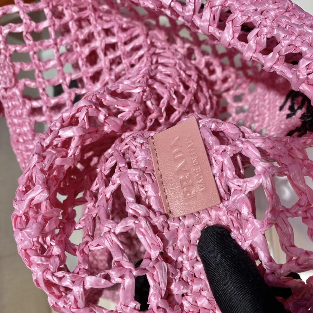 Prada Crochet Tote Bag - DesignerGu