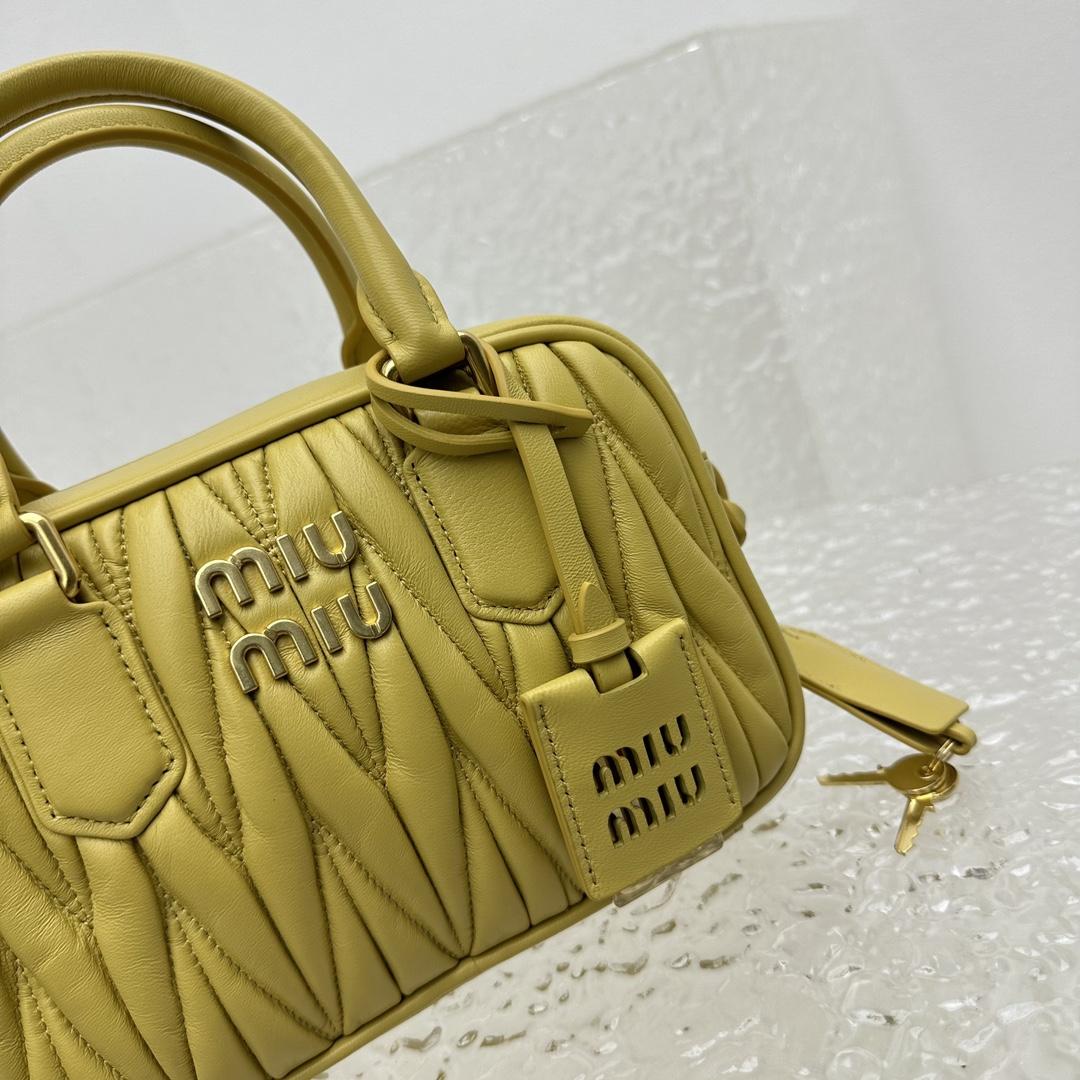 Miu Miu Matelassé Nappa Leather Top-handle Bag - DesignerGu