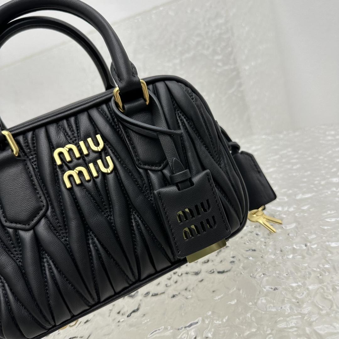 Miu Miu Matelassé Nappa Leather Top-handle Bag - DesignerGu