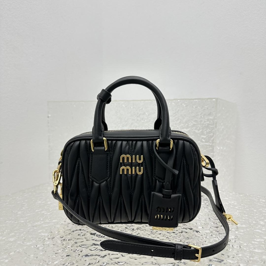 Miu Miu Matelassé Nappa Leather Top-handle Bag - DesignerGu