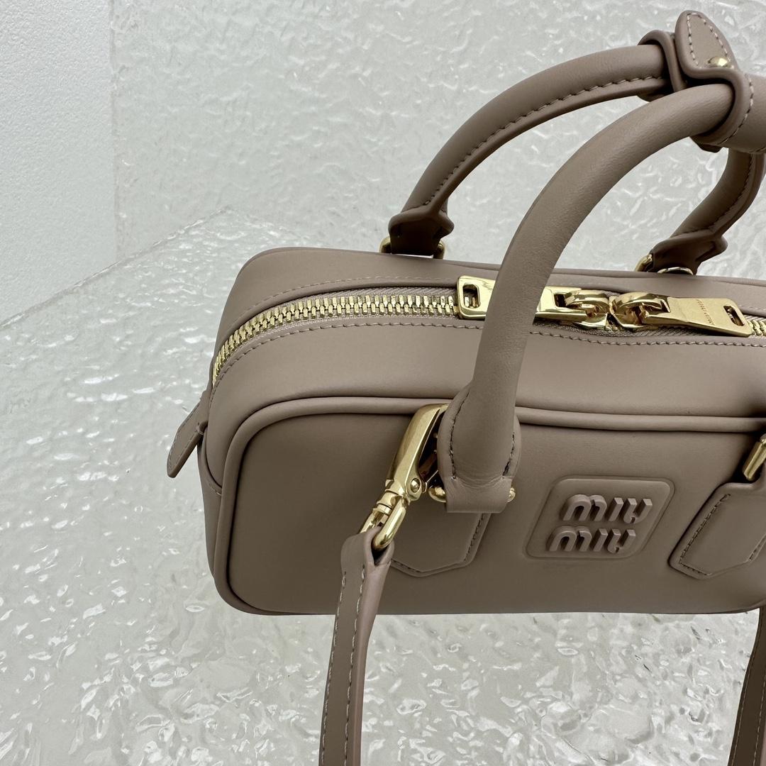 Miu Miu Arcadie Leather Bag - DesignerGu