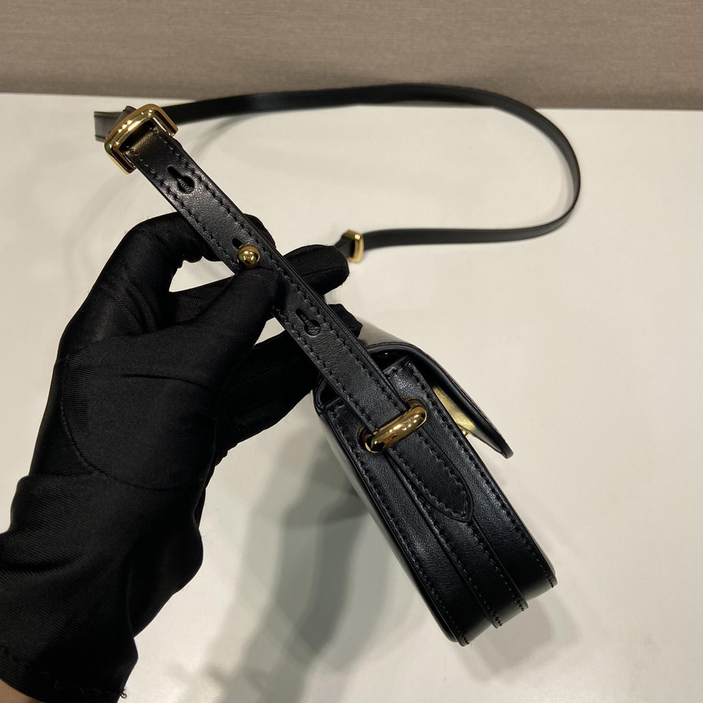 Prada Leather Shoulder Bag - DesignerGu