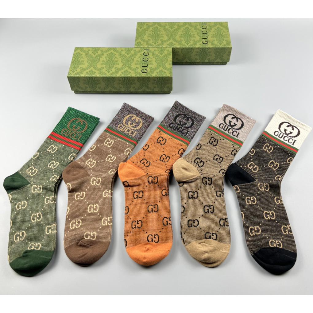 Gucci GG Socks/Box - DesignerGu