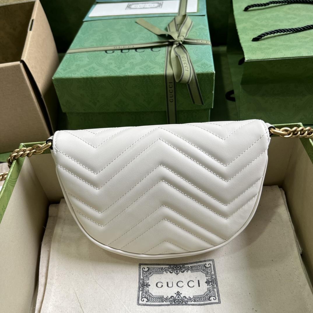 Gucci GG Marmont Matelasse Chain Mini Bag (20x 14.5x 4cm) - DesignerGu